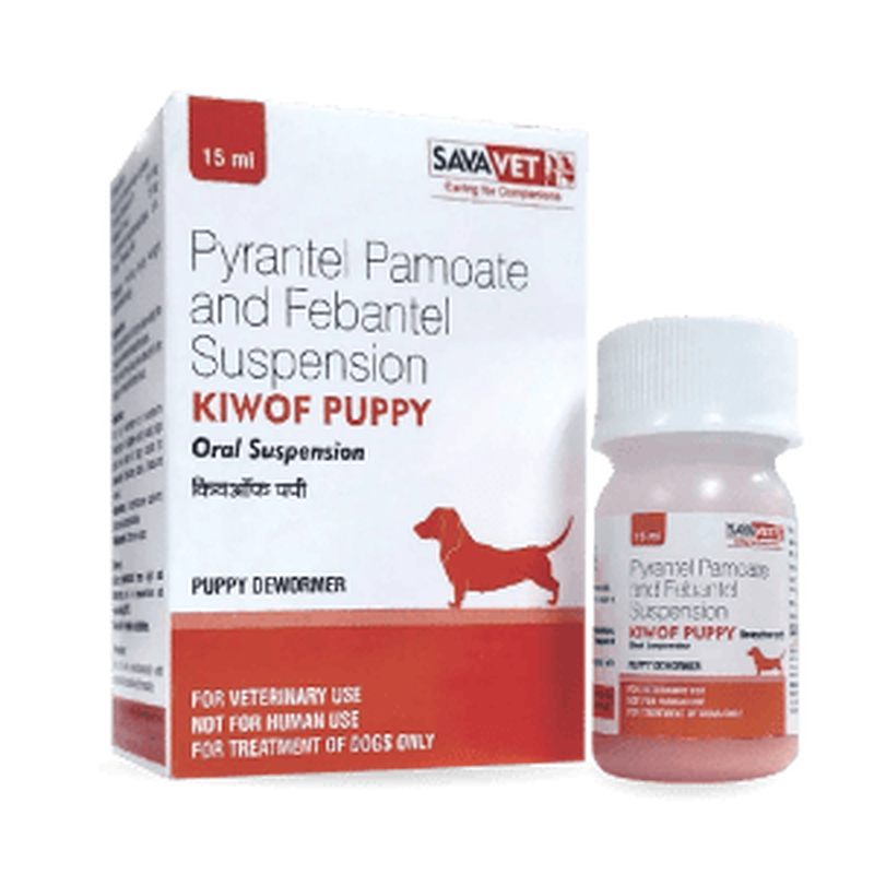 Kiwof Puppy Suspension